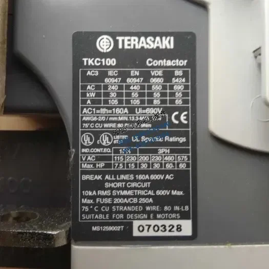 Brand New Genuine TERASAKI Japan Terazaki Contactor TKC100 Coil Voltage 100-240V Marine