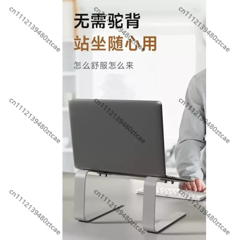 All‑Metal Vertical Suspended Cooling Laptop Stand, Upright Notebook Holder With Keyboard Storage