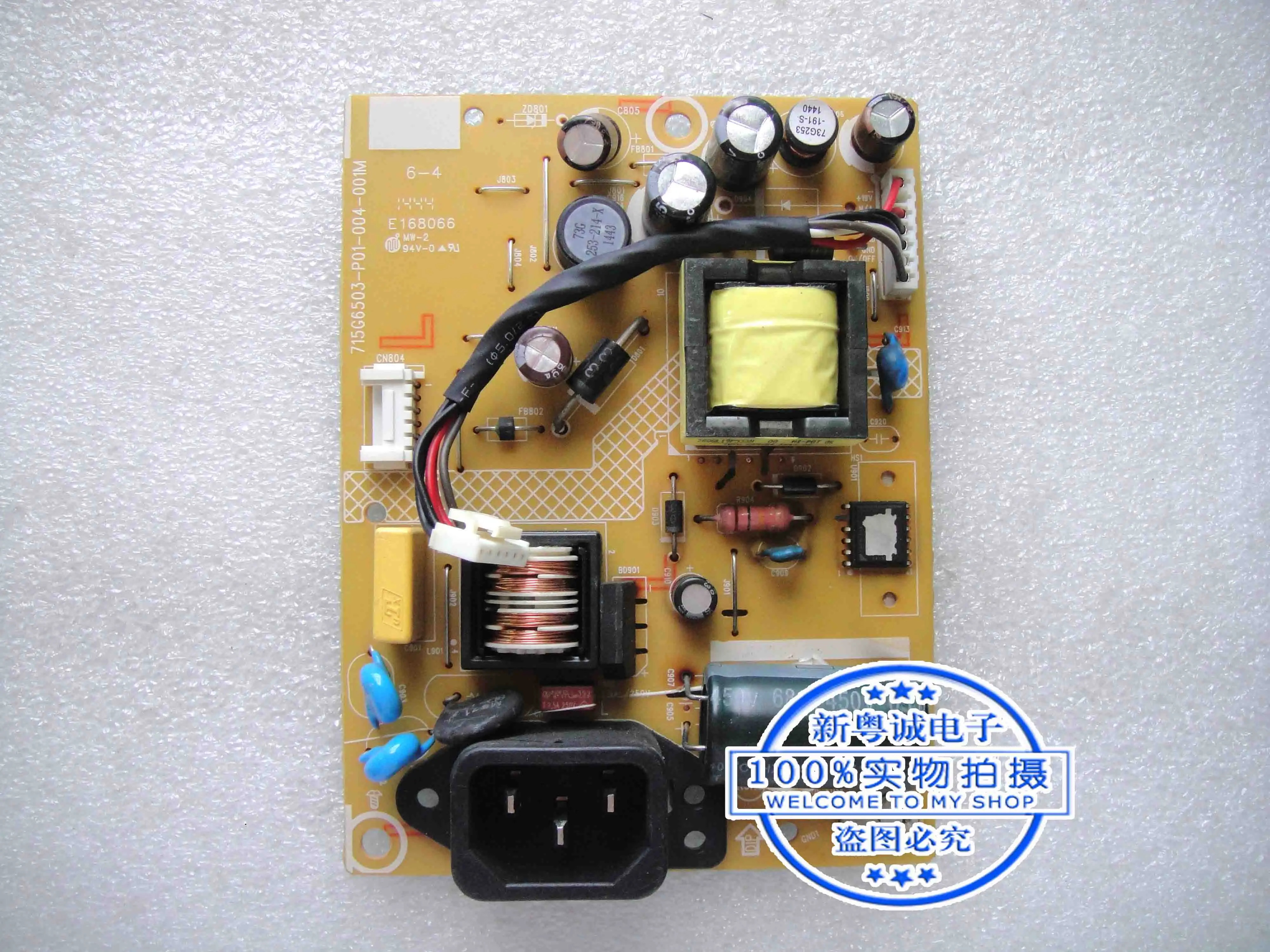 

LS2033WA LS2233WA power board 715G6503-P01-004-001M