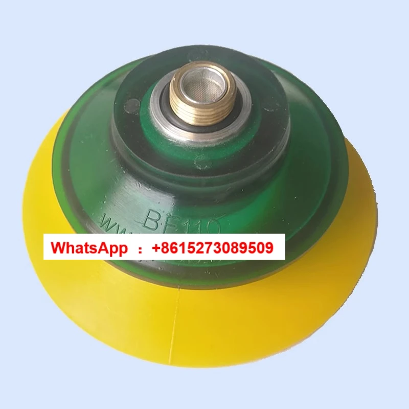 

Износостойкая и маслостойкая вакуумная присоска BF110P 0110290, оригинал F110P