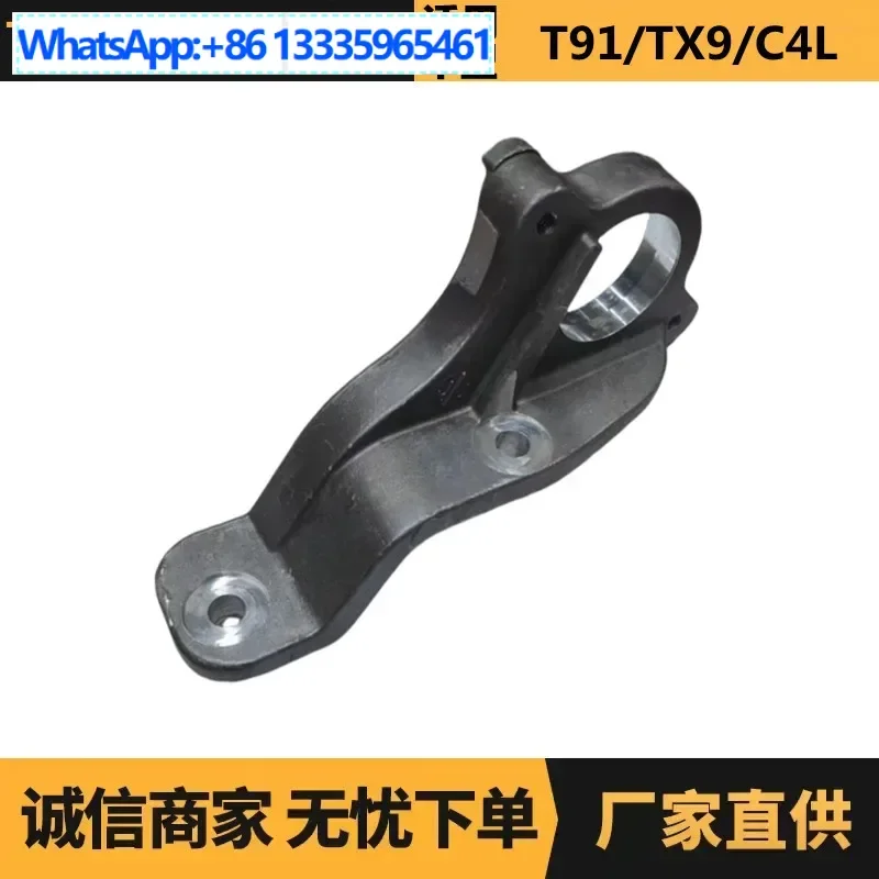 

Auto parts are suitable for Citroen Peugeot T93 half-axis aluminum bracket 9804258680 factory spot wholesale