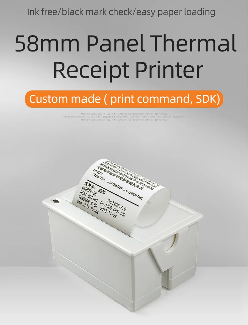 EM5822 58mm Panel Printer Thermal Kiosk Receipt Printer Embedded USB+RS232+TTL Interface  ECS/POS Command