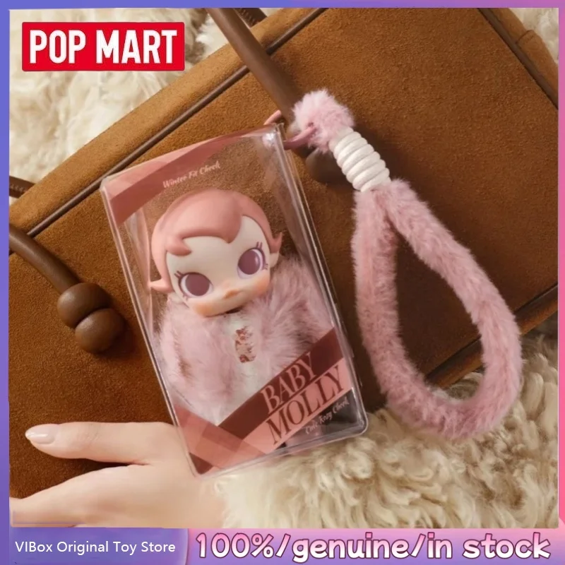 ของแท้ POP MART Baby Molly Winter Fit Check Series กล่องสุ่ม ตุ๊กตาไวนิลน่ารัก ของตกแต่ง พวงกุญแจ ของเล่น กล่องปริศนา ของขวัญ ใหม่