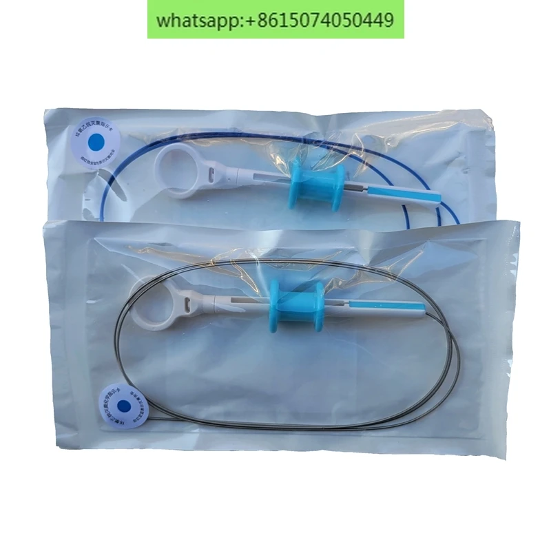 

Disposable Endoscopic Foreign Body Forceps Toothed Claw Mesh Ring Foreign Body Forceps Gastrointestinal Bronchoscopy Forceps