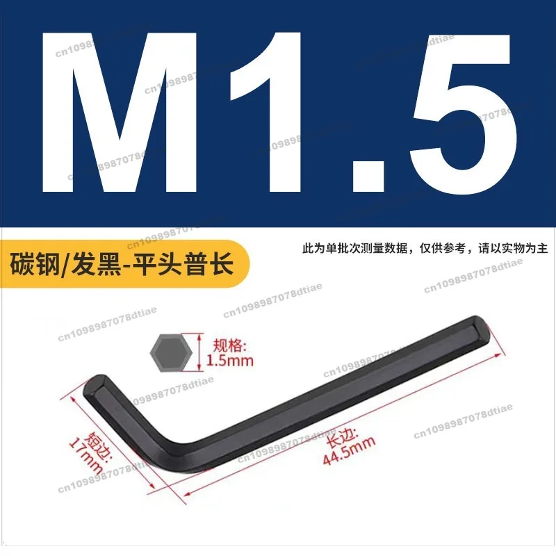 Interconnect SMA-KHD23-1 Female RF Coaxial Connector PCB Splint Soldering Free DC-18GHz