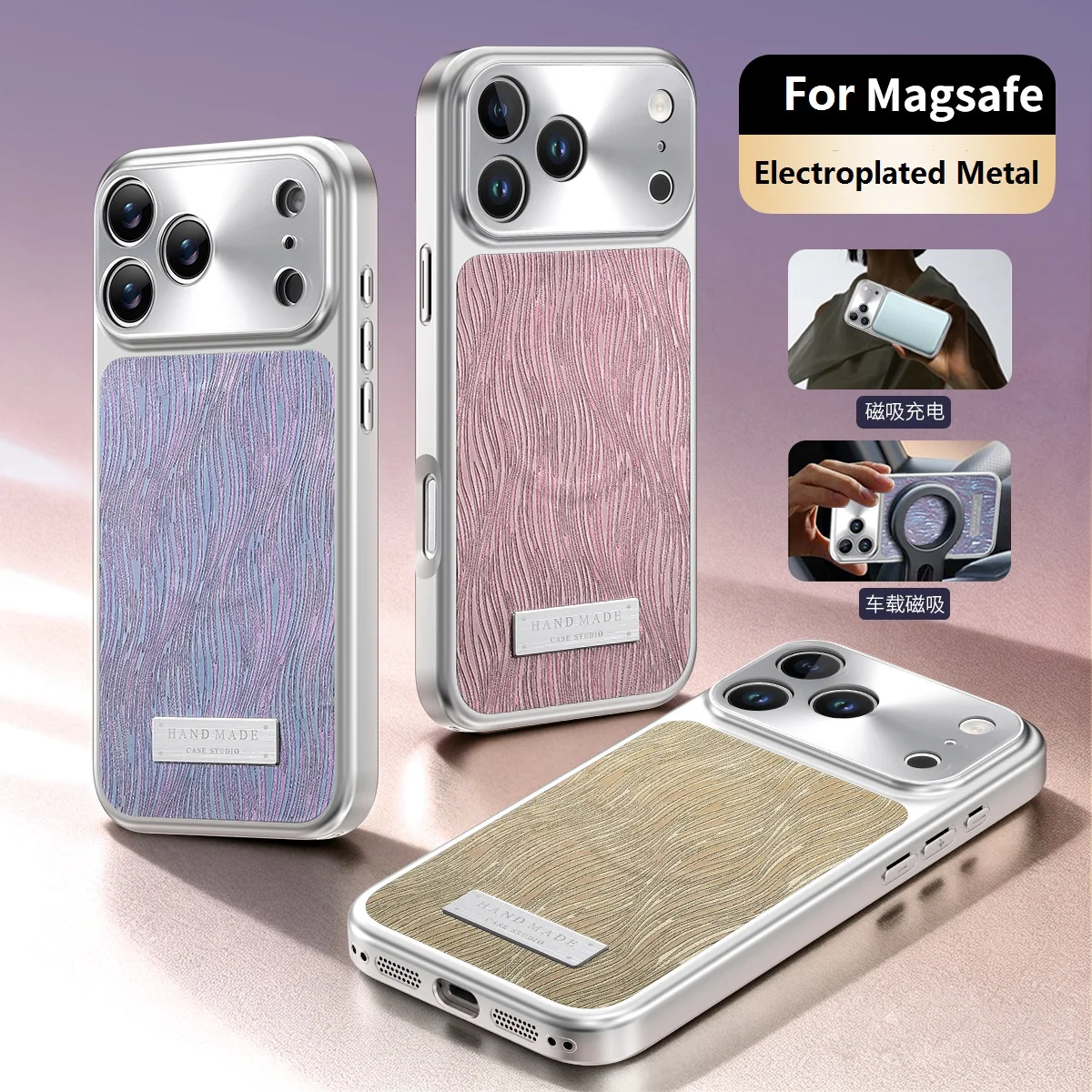 Water Ripple Electroplated Soft Case For iPhone 17 16 15 14 13 Pro Max Magnetic Wireless Charge Shockproof Protective Cover