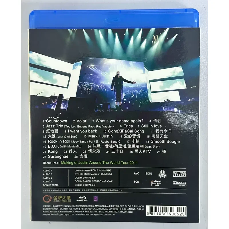 AROUND THE WORLD TOUR 2011 Official Concert Live Performance Music Album Collection