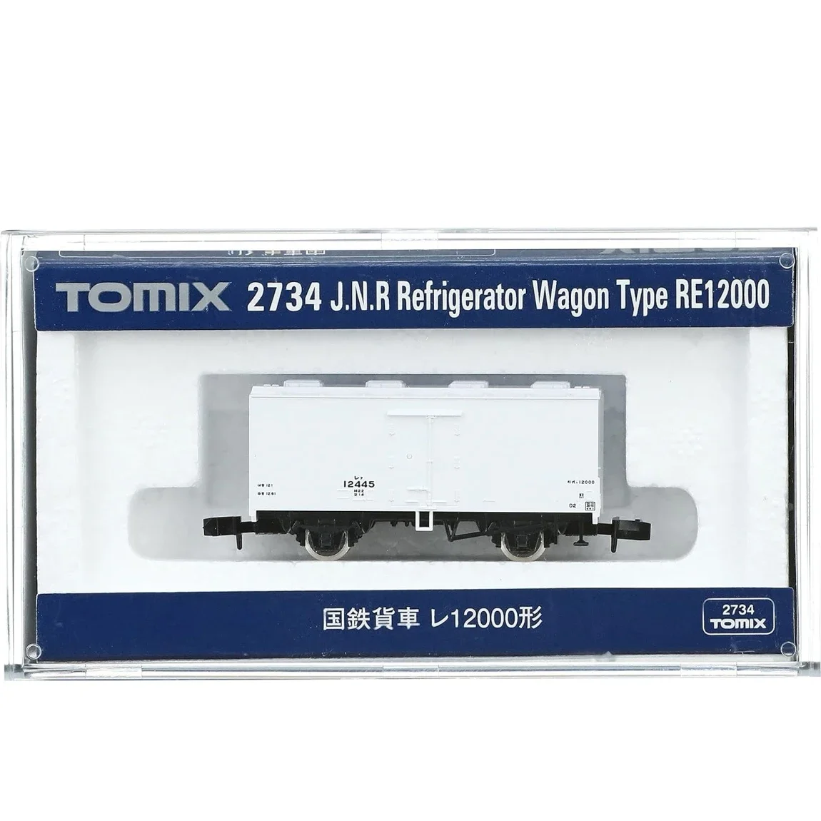 TOMIX Train Model 2724 2734 N Scale National Railway Boxcar Two-axle Freight Car Multiple Options To Choose From