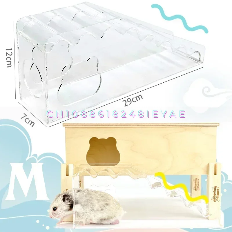 Fully Transparent Acrylic Hamster Ladder Rainbow Clouds Hamster Arch Bridge Hamster Cage Landscaping Supplies
