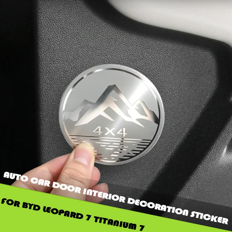 Auto Car Door Interior Decoration Sticker  Fit for BYD Leopard 7 Titanium 7 Modified Chrome Plated Metal Personalized Sticker