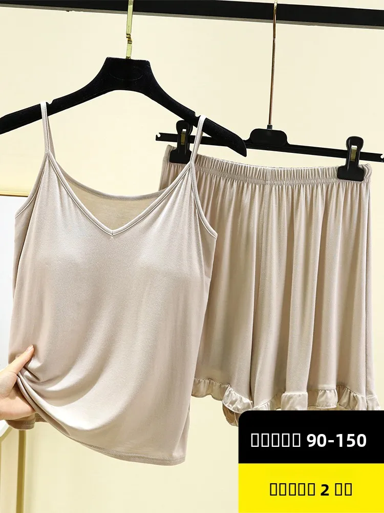 Ensemble de vêtements à bretelles modales pour femmes, vêtements de maison décontractés, sans soutien-gorge, haut orts, léger, rond, Design Ne, été