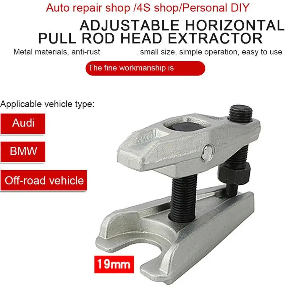 Ajustável Car Ball Joint Separator, Ferramentas de trabalho, Extrator Tool, Automotive, Garage Steering, P6q7, 19mm, Car Ball Joint System