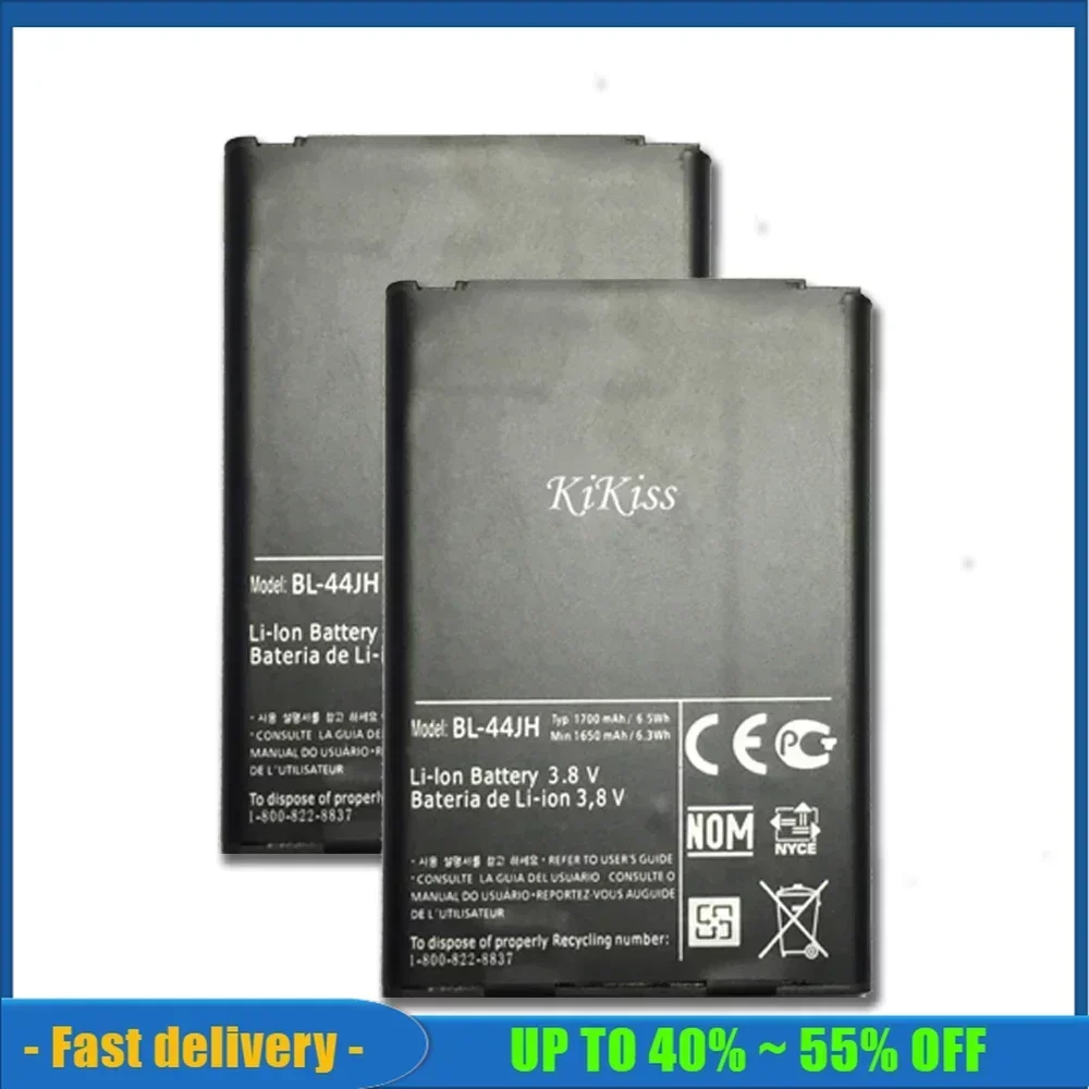 1700mAh BL-44JH Replacement Battery For LG Optimus P705 L4 E440 E460 P700 LS860 MS770 LG730 US730 BL44JH Batteries