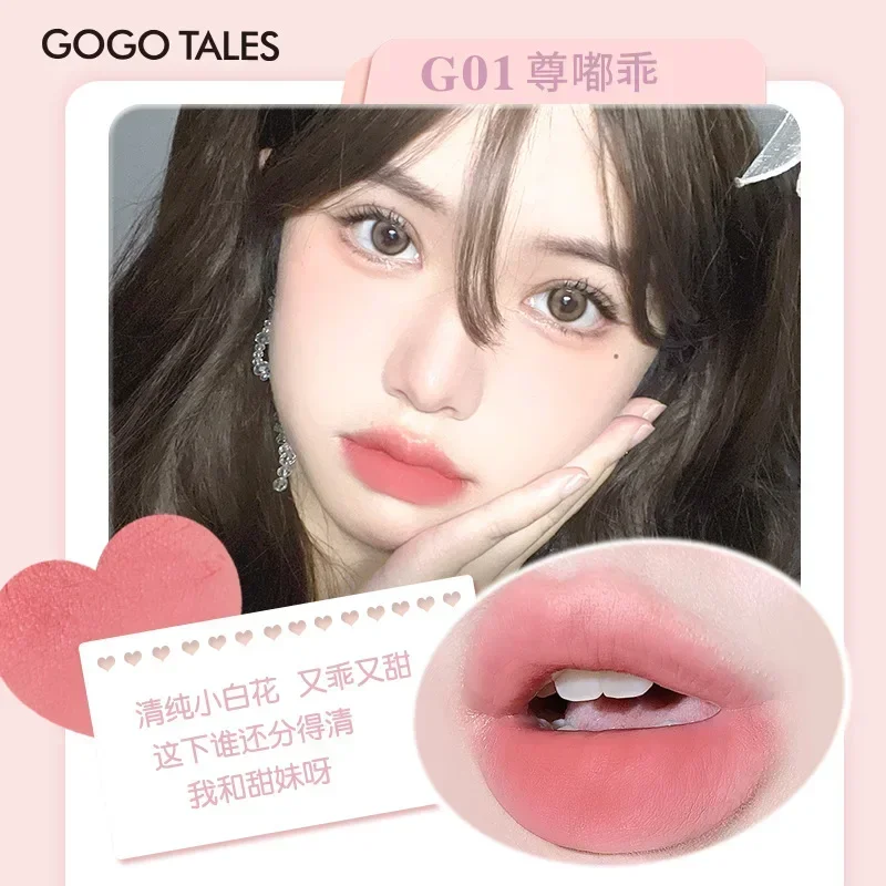 8-kleuren Gogotales Soft Mist Ice Block Lip Glaze Lip Frozen Red Color Mud Honey Female Student Makeup