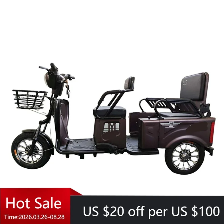 Tc Electric tricycle, three-wheeled adult electric tricycle 48V/60V electric tricycle, three-wheeled electric bicycle, high-perf