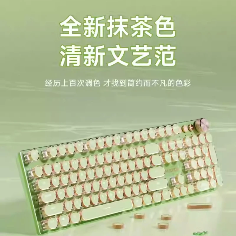 

EWEADN V20 Беспроводная трехрежимная Bluetooth-клавиатура Эргономичный дизайн Портативная механическая клавиатура с низкой задержкой и длительным сроком службы по индивидуальному заказу