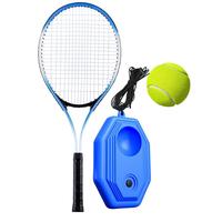 Solo Tennis Trainer Rebound Solo Tennis Training Equipment Practice Equipment For Kids Beginners Includes Storage Bag Base Ball