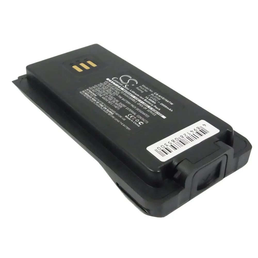 

Replacement Battery for Harris HDP100, HDP150, Momentum HDP100, Momentum HDP150 BL2006 7.4V/mA