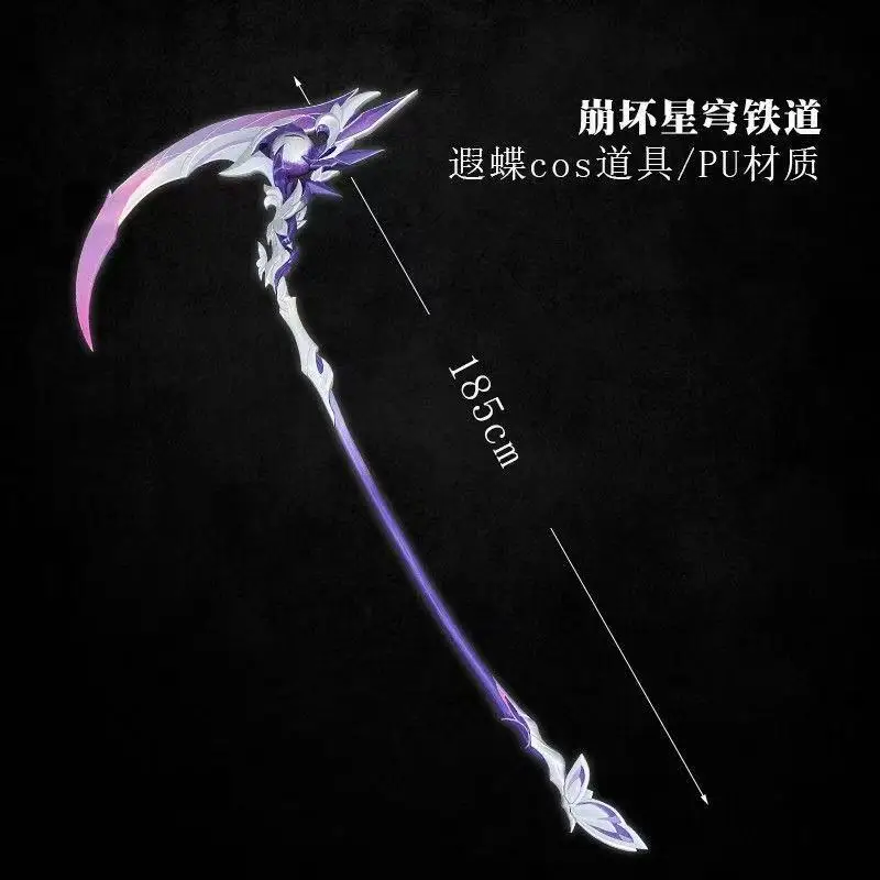 

Castorice Sickle Weapons Game Honkai:Star Rail Cosplay Sickle Props Halloween Christmas Party Costume Accessories