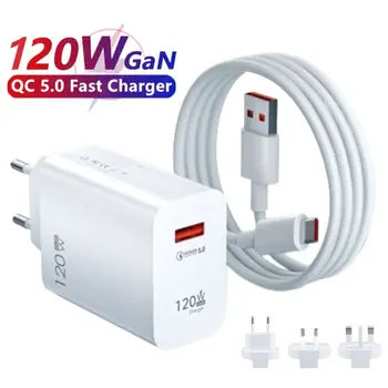 120W GaN şarj USB hızlı şarj ab abd Plug için Huawei iPhone Samsung Xiaomi hızlı duvar şarj QC 5.0 telefon şarj adaptörü