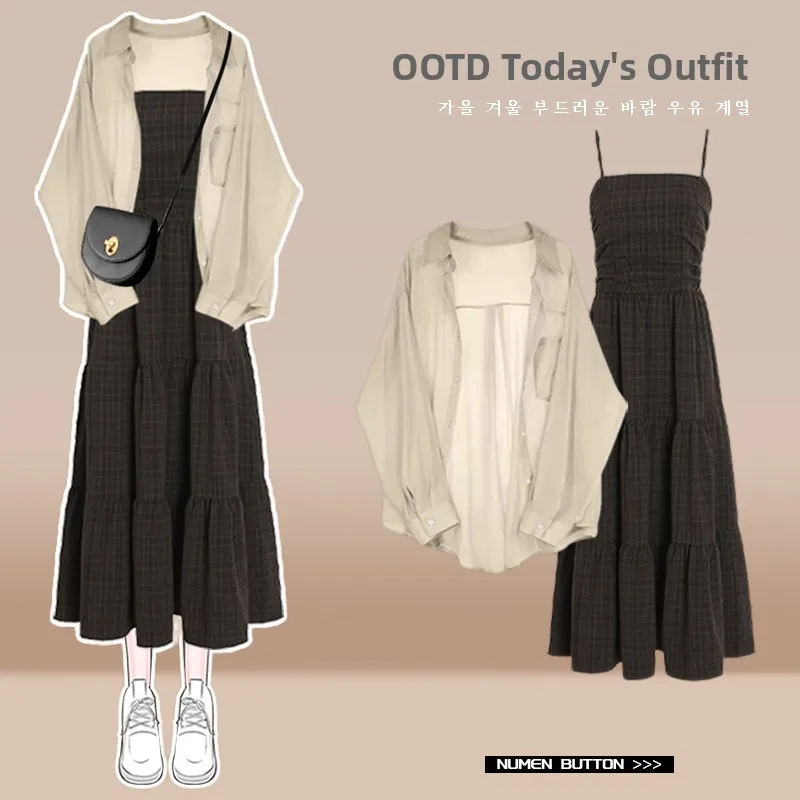 

Летний женский комплект: нежное длинное платье и пляжная рубашка с защитой от солнца, комплект из двух предметов, свободный крой, круглый вырез, на пуговицах