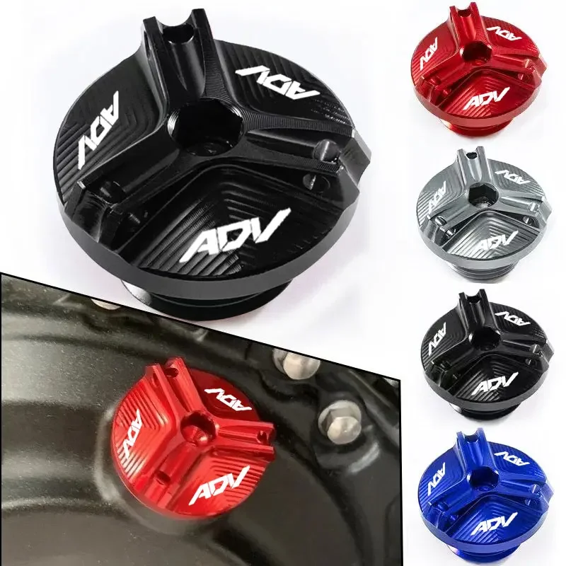 

ДЛЯ HONDA ADV150 ADV 350 150 ADV 350 ADV160 крышка маслозаливной горловины двигателя мотоцикла крышка масляного фильтра защитные аксессуары