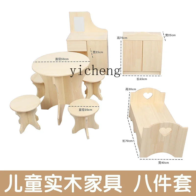 Tqh – maison de poupée pour enfants de la maternelle, meubles en bois massif, jouets, maison de bébé, planche à jouer, armoire assemblée ignifuge