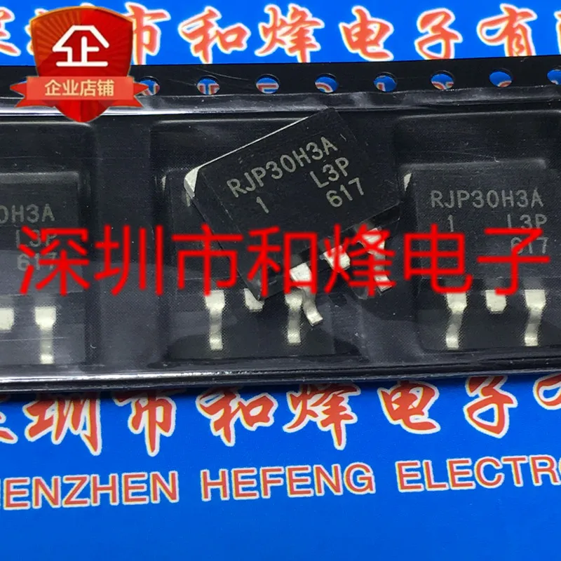 5PCS-10PCS RJP30H3A TO-263 NEW AND ORIGINAL ON STOCK