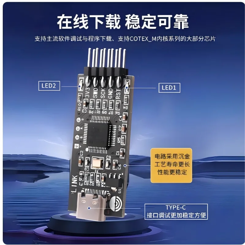 Dap Is A Replacemen… - image