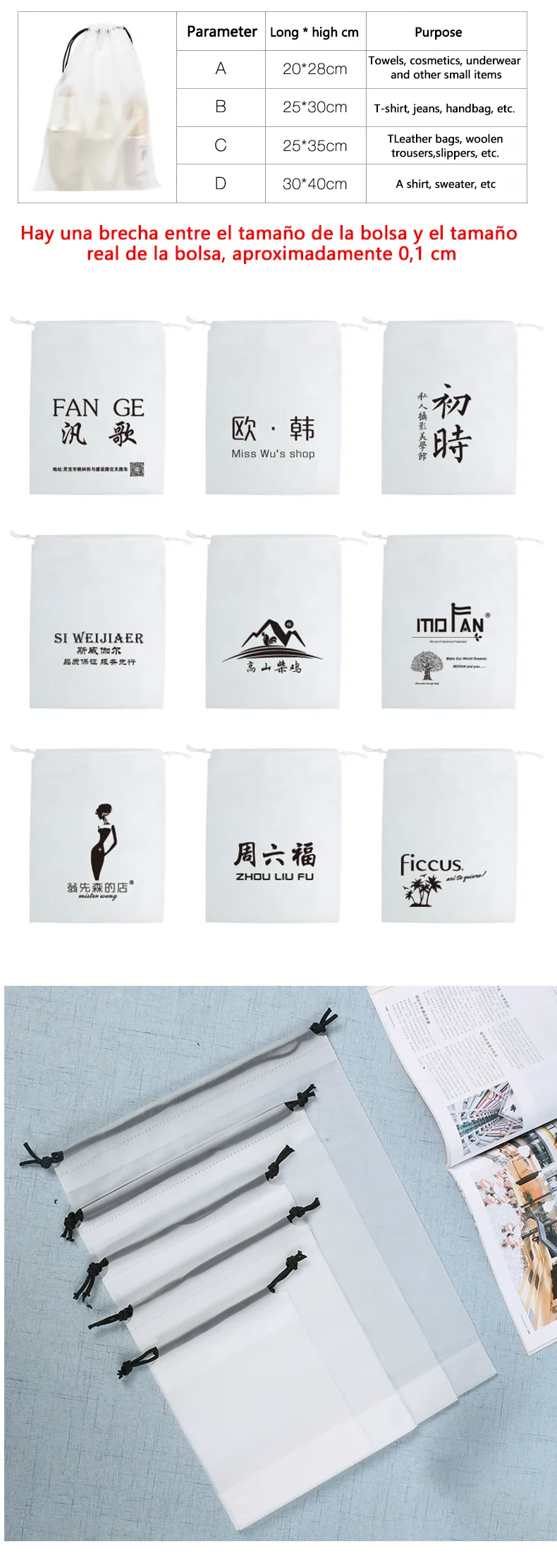 50 Stück mattierte Geschenktüten mit Kordelzug für Schuhe, Kleidung, Kosmetik, Aufbewahrungstaschen, Sportbekleidungs-Verpackungstaschen, können mit Logo individuell gestaltet werden. – Detail 2