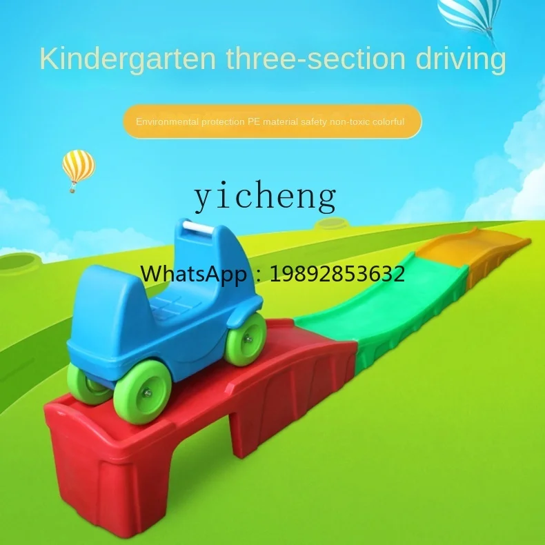 ZZ Three-Section Scooter Children's Toy Railway Indoor Sliding Outdoor Toys Swing Car