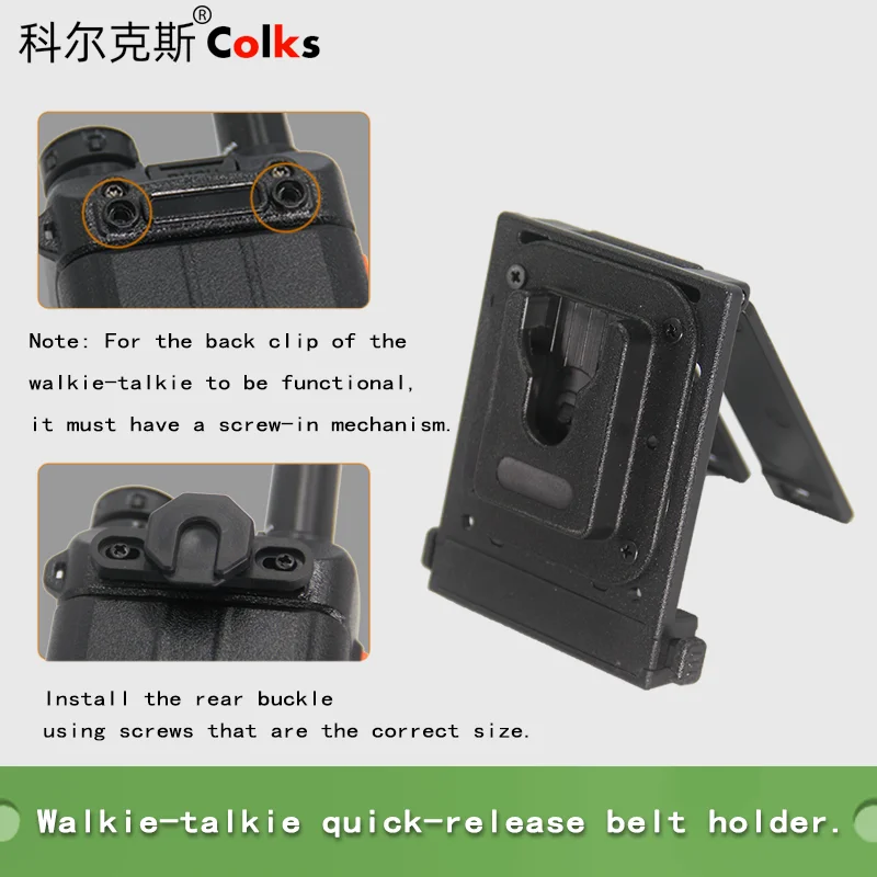 Подходит для Baofeng UV5R UV82 UVF8 BF888S, модификация зажима для рации, тактический кронштейн для ремня, быстросъемный кронштейн