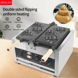 XEOLEO 1400W Electric Waffle Maker Cookie Maker Faeces/Poop Shaped Waffle Making Machine 3 PCS Non-stick Pan Snack Equipment