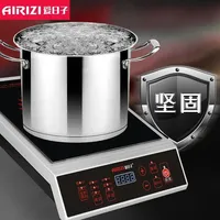 induction cooker stir-fry battery stove commercial high-power induction cooker canteen restaurant multi-function stir-fry stove