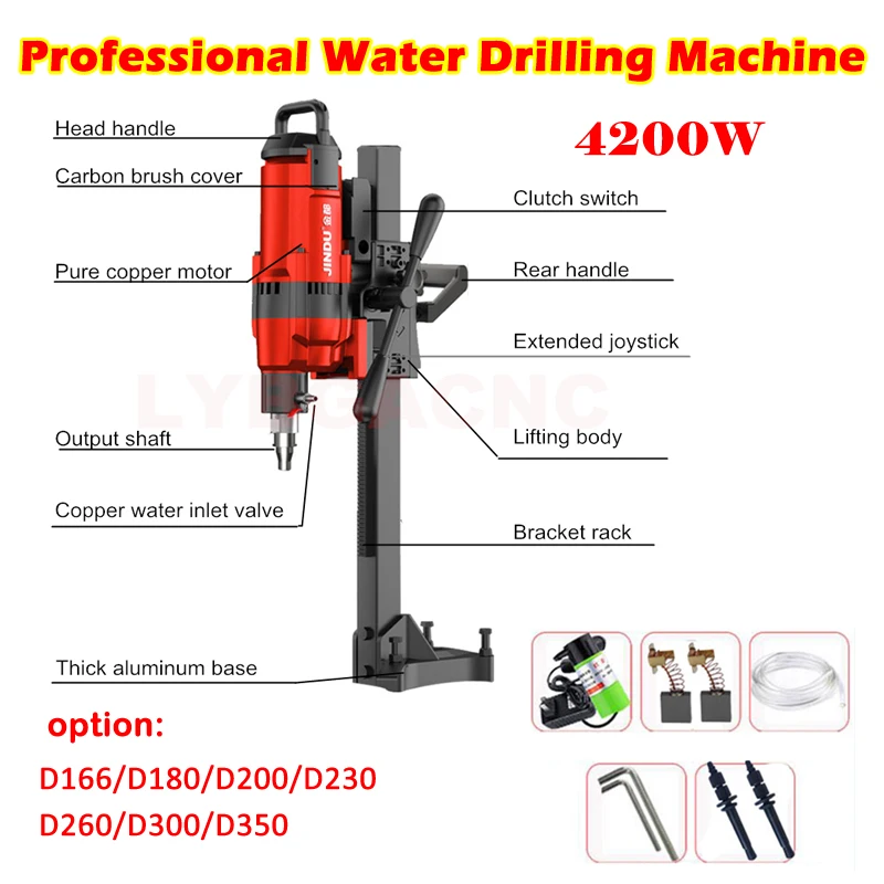 

Electric High-Power Professional Water Drilling Machine Drill Press 4200W for Platform Concrete Walls Renovation Punching Option