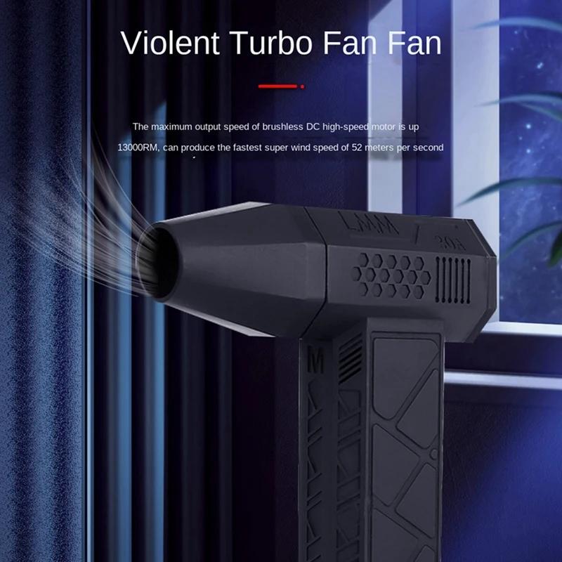 New Violent Fan High Power Brushless Motor Jet Fan Dust Collector Mini Air Dust Blower