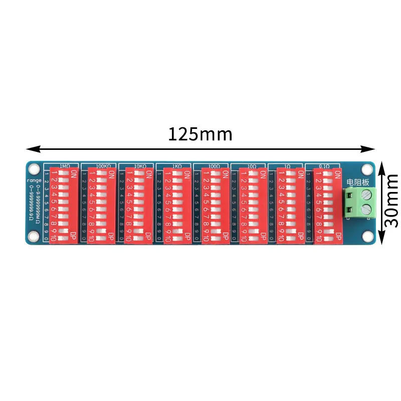 Módulo de placa de resistencia de resistencia programable 0.1R-9999999R, precisión del 1% de ocho segmentos