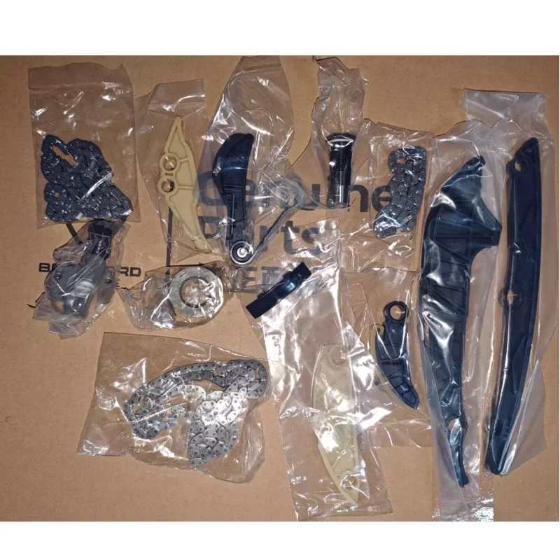 For Borgward Bx7 2.0t Timing 13 Piece Set, Chain, Chain Guide, Tensioner, Crankshaft Sprocket, /Auto Parts