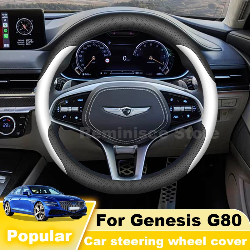 Leather Car Steering Wheel Cover For Genesis G80 2025 2024-2017 GV60 GV70 GV80 2022-2025 2026 Non Slip Auto Interior Accessories