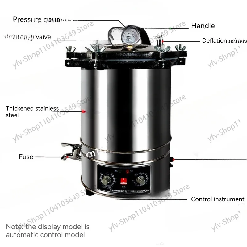 25L Portable High Pressure Sterilizer Stainless Steel Steam Sterilization Pot  Automatic Sterilization Autoclave Pot