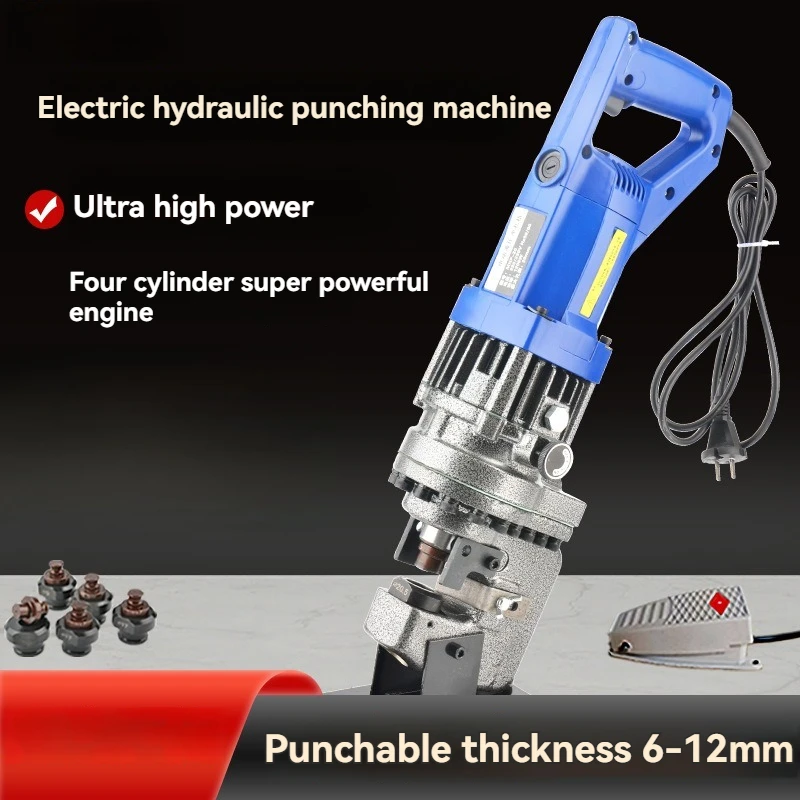 

220/110V Electric Hydraulic Rebar Cutting Machine Rebar Cutter Portable Steel Bar Cutting Tool Shears Pliers