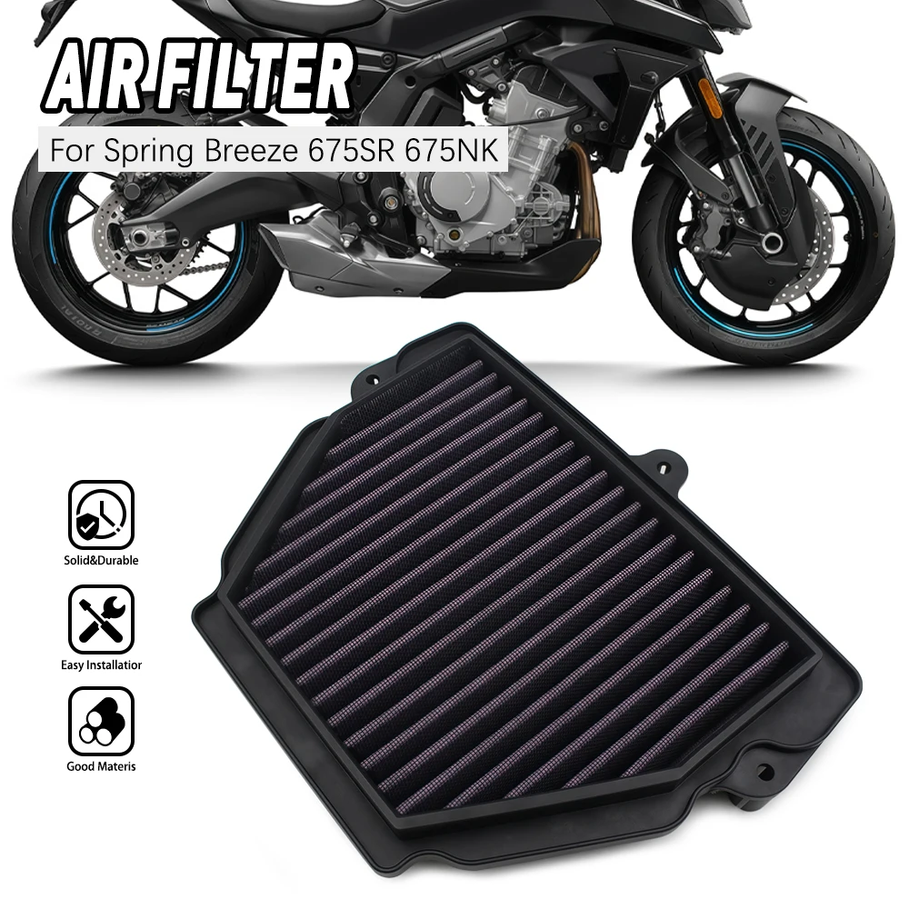 

Fit For CFMOTO 675SRR 675SS Motorcycle Engine Air Intake Filter Cleaner Air Filter Parts