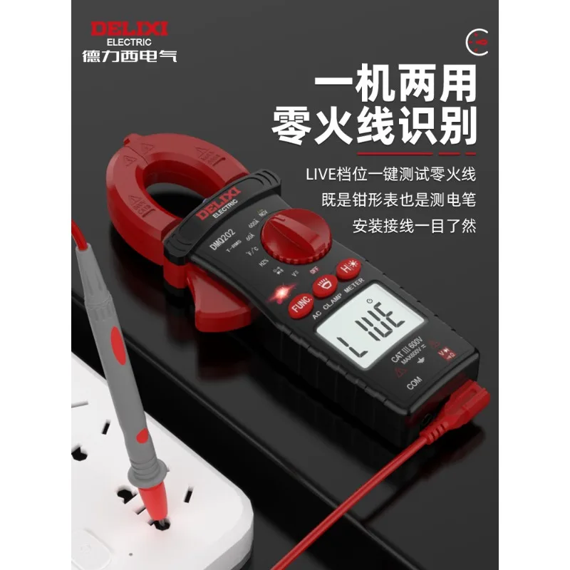 Multimeter Clamp Type AC and DC Ammeter Digital High Accuracy [600A AC + Zero Live Line Resolve]
