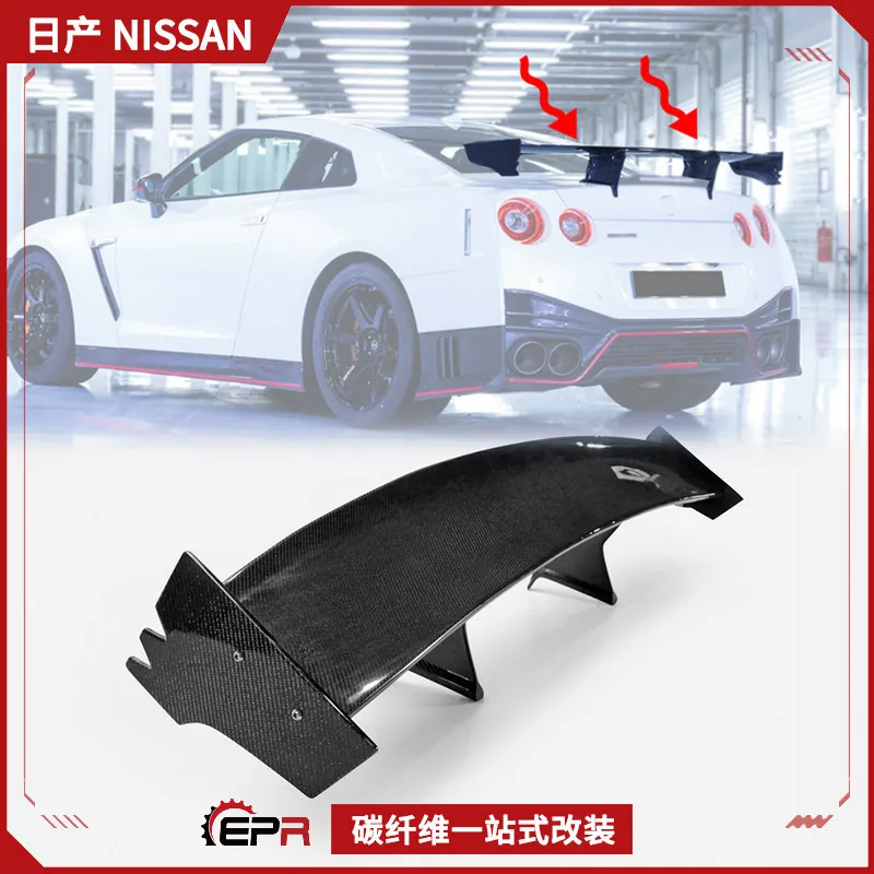 

Suitable for Nissan Ares GTR R35 Nismo 2nd generation carbon fiber modified GT large tail fixed wind wing spoiler