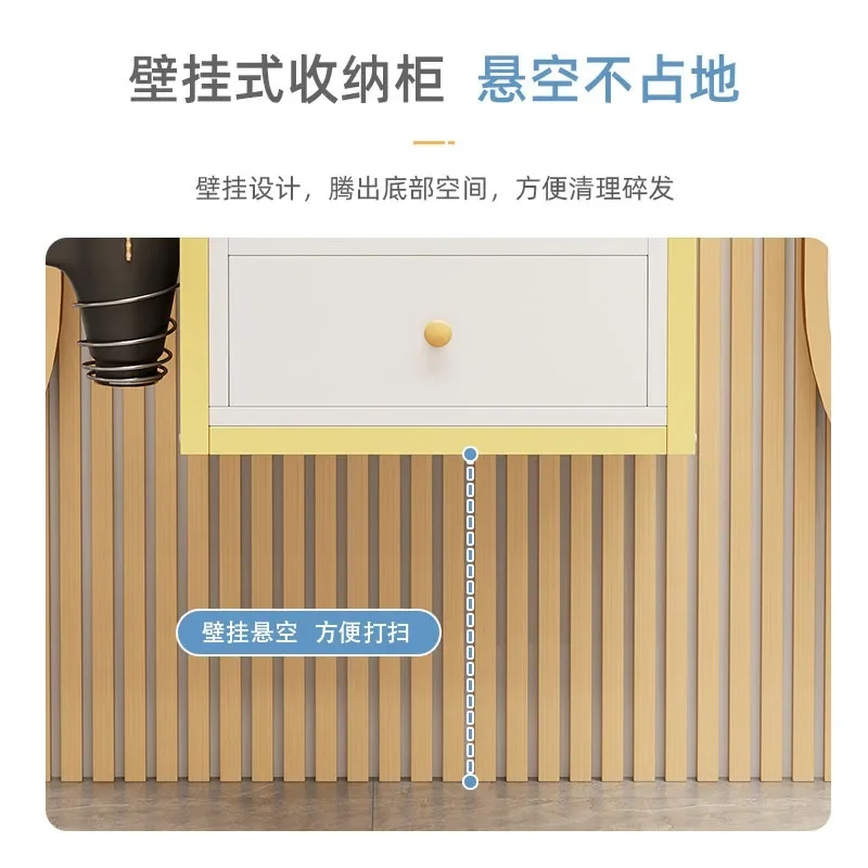 Barber Shop Hair Cutting Cabinet  Salon Beauty Salon Special Wall Hanging Tool Counter Wall Cabinet  Salon