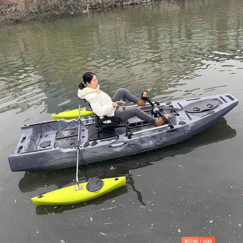 Single Person Pedal Drive Fishing Kayak Foot Pedal With Electric Motor Portable Outdoor Water Sport Fishing Boat