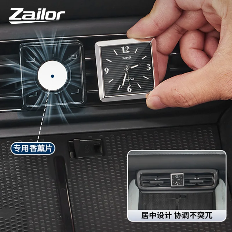 For BYD Leopard 5 Denza B5 Center Console Clock Aromatherapy Base luminous Car Quartz Watch Interior Accessories Fangchengbao