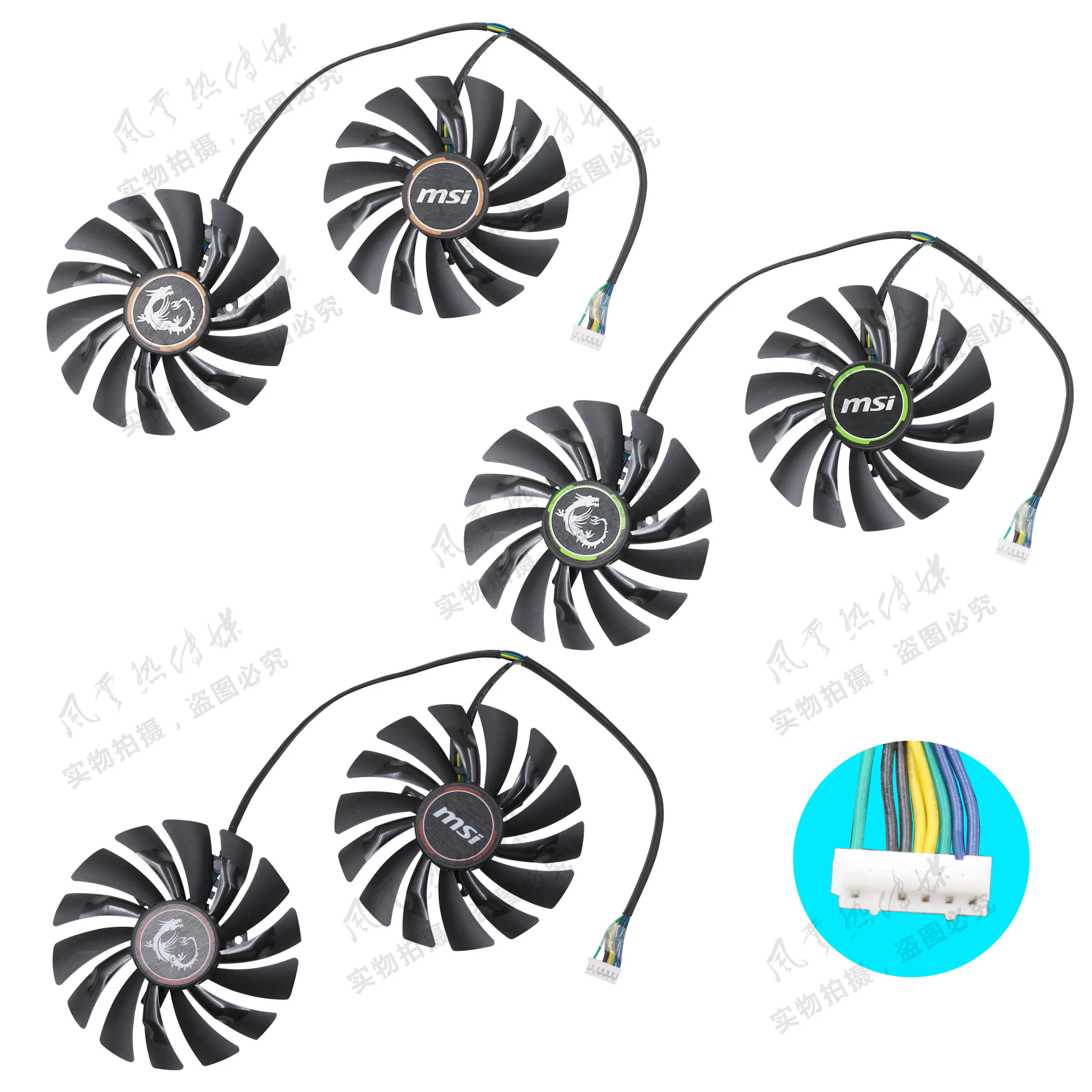 Novo ventilador de refrigeração para placa gráfica de jogos MSI GTX970 GTX980 PLD10010S12HH DC12V 0,40A