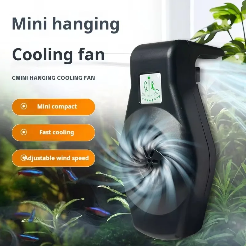 Small Mute ABS Plastic Fish Cooling Fan Eco-Friendly Electronics Insulation Rod for Bedroom Aquarium for Living Room Use