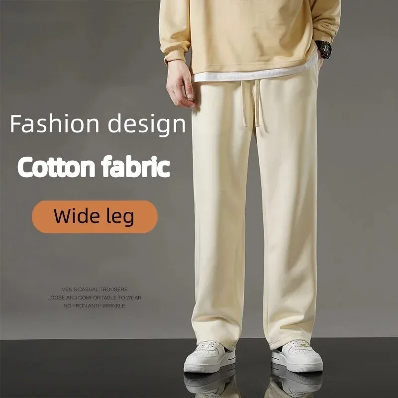 

Осенние мужские спортивные брюки, корейская мода, спортивная одежда, широкие штаны на шнуровке, нейтральные прямые тренировочные брюки, хлопковые Свободные повседневные брюки